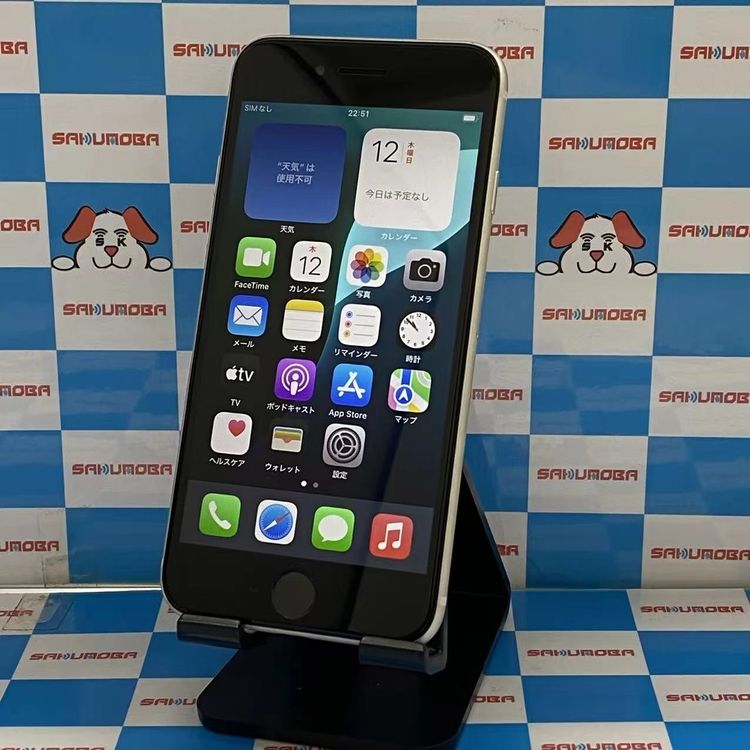 ¨ȯiPhoneSE 3 64GB 饤 MMYD3J/A au
