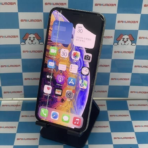 ムスビー｜当日発送可iPhoneXS 256GB Softbank版SIMフリー 画面、背面 