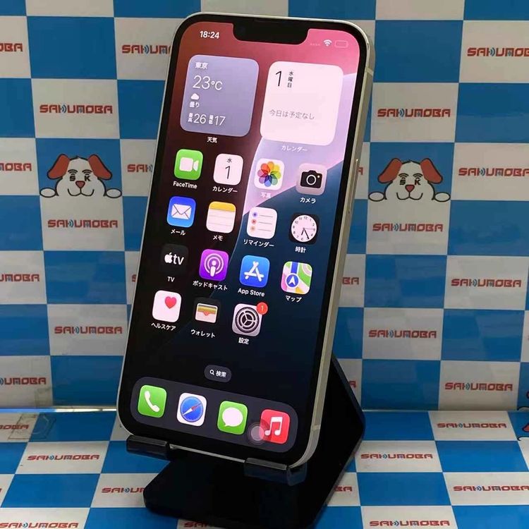 iPhone13 128GB 饤 MLND3J/A SoftBankSIMե꡼