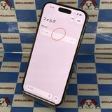 iPhone14 Pro 128GB ゴールド MQ073J/A SoftBank版SIMフリージャ