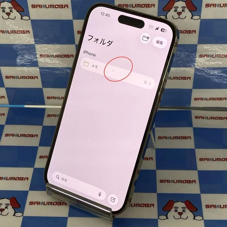 iPhone14 Pro 128GB ������� MQ073J/A SoftBank��SIM�ե꡼����