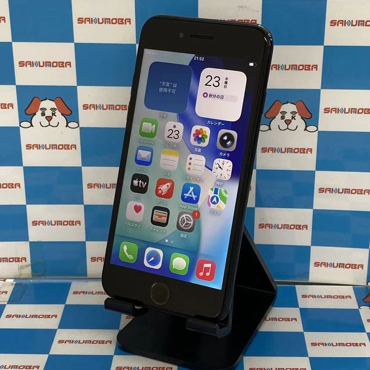 iPhoneSE ��3���� 64GB �ߥåɥʥ��� MMYC3J/A SoftBank��SIM�ե꡼