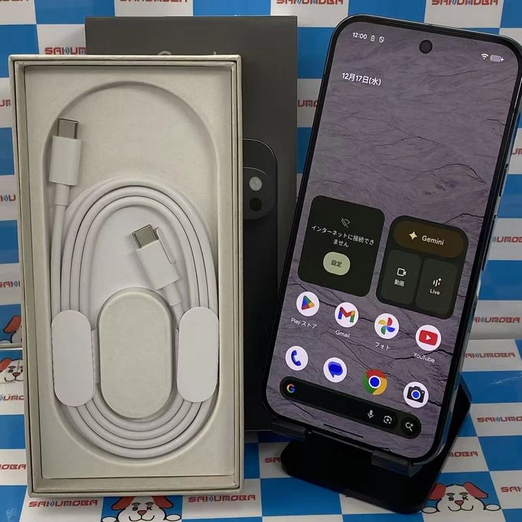 Google Pixel 10 Pro XL 256GB Obsidian GYPW4 AU��SIM