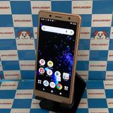 Xperia XZ2 Compact 64GB Coral Pink SO-05K docomoS