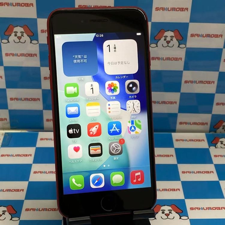 iPhoneSE 2 256GB Product Red MXVV2J/A AUSIMե꡼