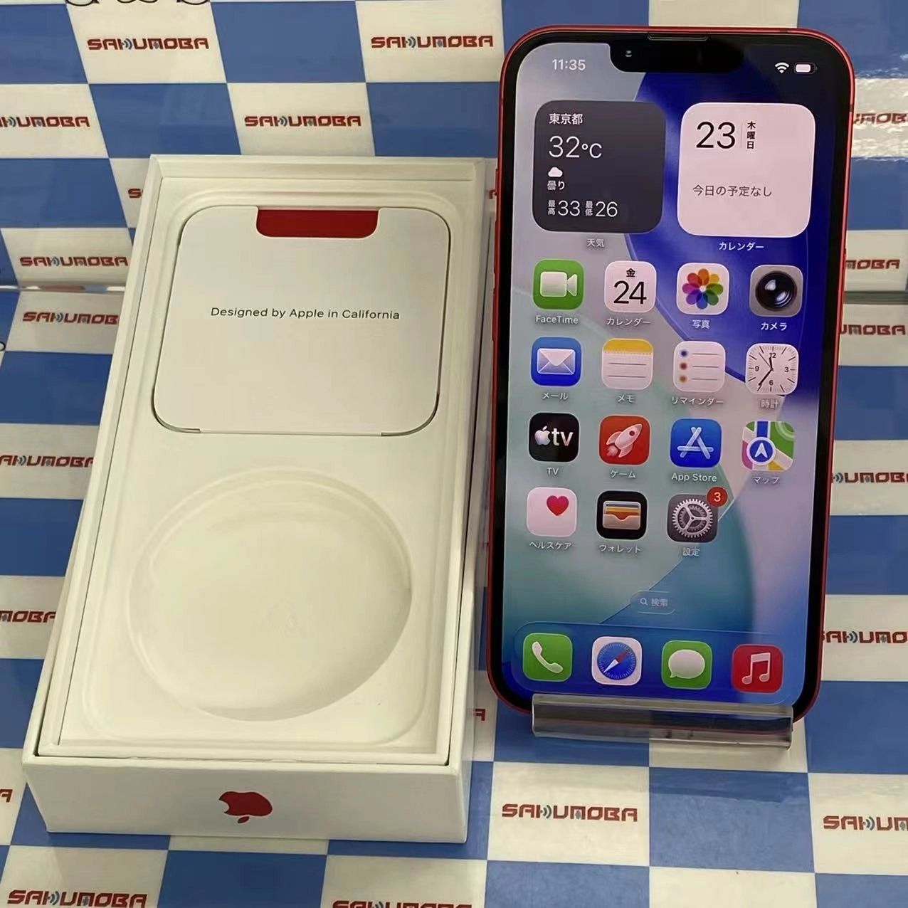 ムスビー｜iPhone14 256GB Product Red MPWF3LL/A 海外版SIMフリー訳