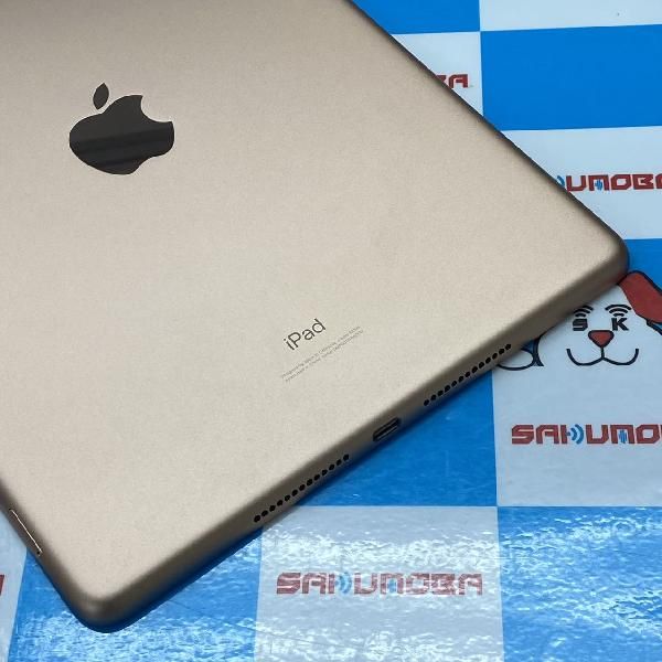 ムスビー｜当日発送可iPad 第7世代 32GB AU版SIMフリー バッテリー100 
