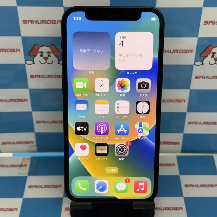 iPhone12 mini 128GB ֥å MGDJ3J/A docomoSIMե꡼