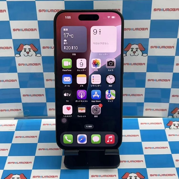 iPhone15 Pro 256GB �֥�å������˥��� MTUC3J/A SoftBank��SIM