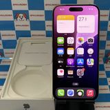 iPhone15 Pro 128GB ナチュラルチタニウム MTU93J/A SIMフリー 美品