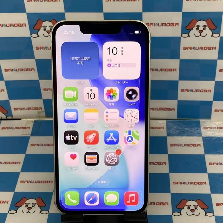 iPhone13 mini 128GB �������饤�� MLJE3J/A SoftBank��SIM�ե�