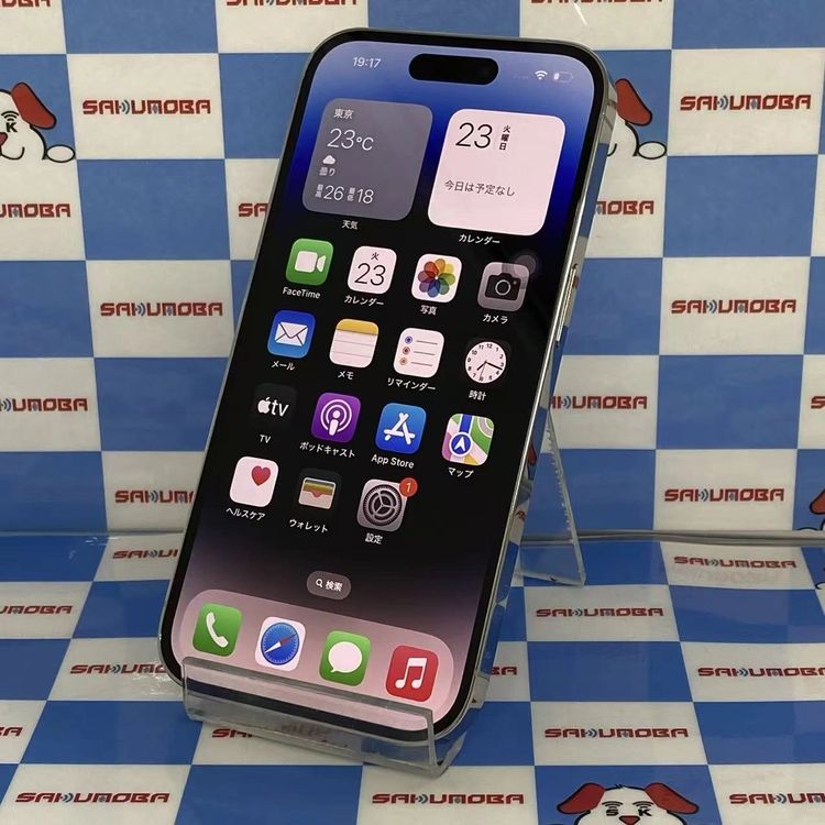 ¨��ȯ����iPhone14 Pro 128GB ����С� MQ013J/A AU��SIM�ե꡼����