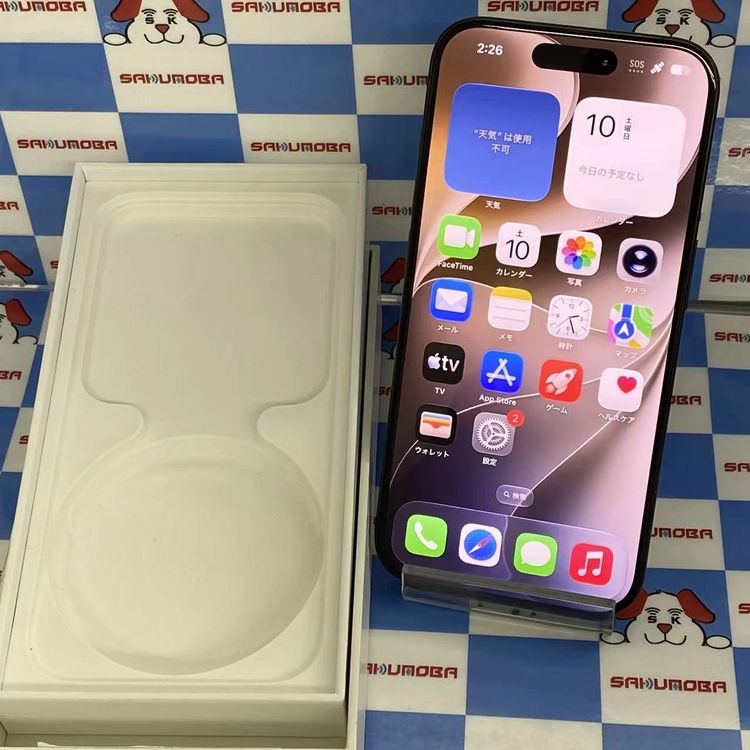 ¨��ȯ����iPhone15 Pro 256GB �֥�å������˥��� MTUC3J/A SIM�ե꡼