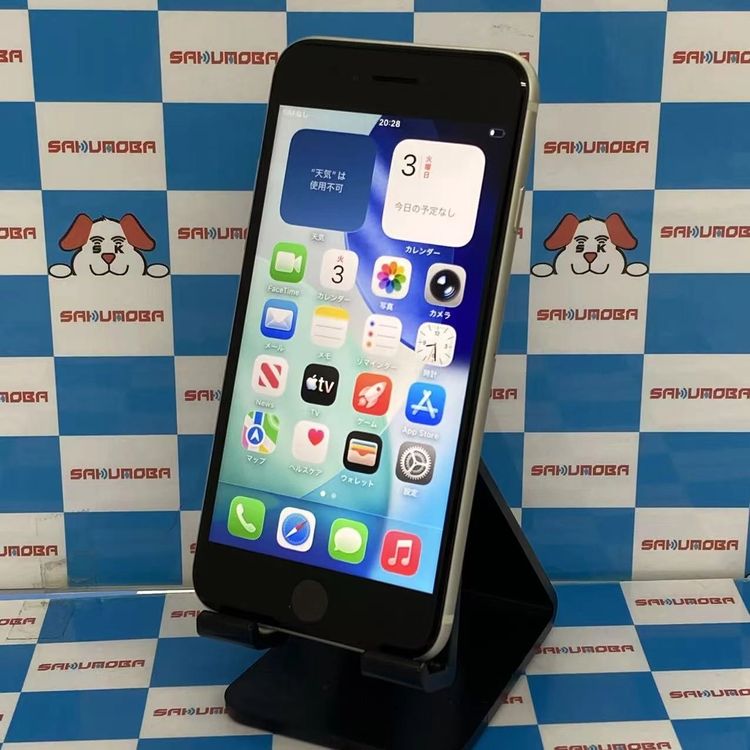 iPhoneSE ��3���� 64GB �������饤�� MMYD3J/A docomo��SIM�ե꡼