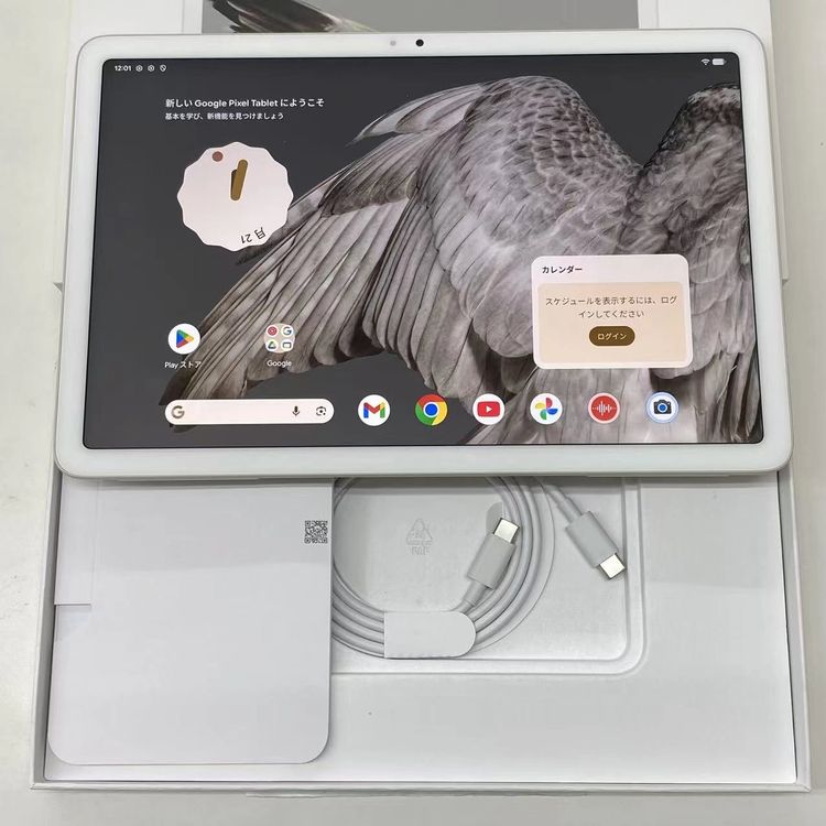 Google Pixel Tablet Wi-Fi ��1���� ���ť��ԡ������ۥ�����ʤ� 8GB/1