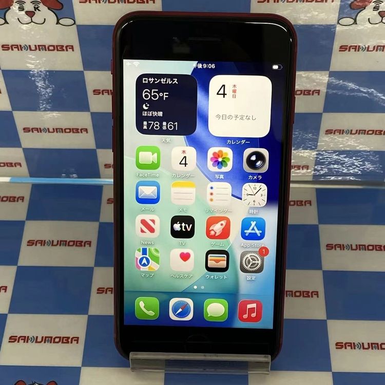 iPhoneSE ��3���� 128GB Product Red MMYH3J/A SIM�ե꡼