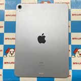 即日発送可iPad Air 第4世代 Wi-Fiモデル 64GB スカイブルー MYFQ2J/A