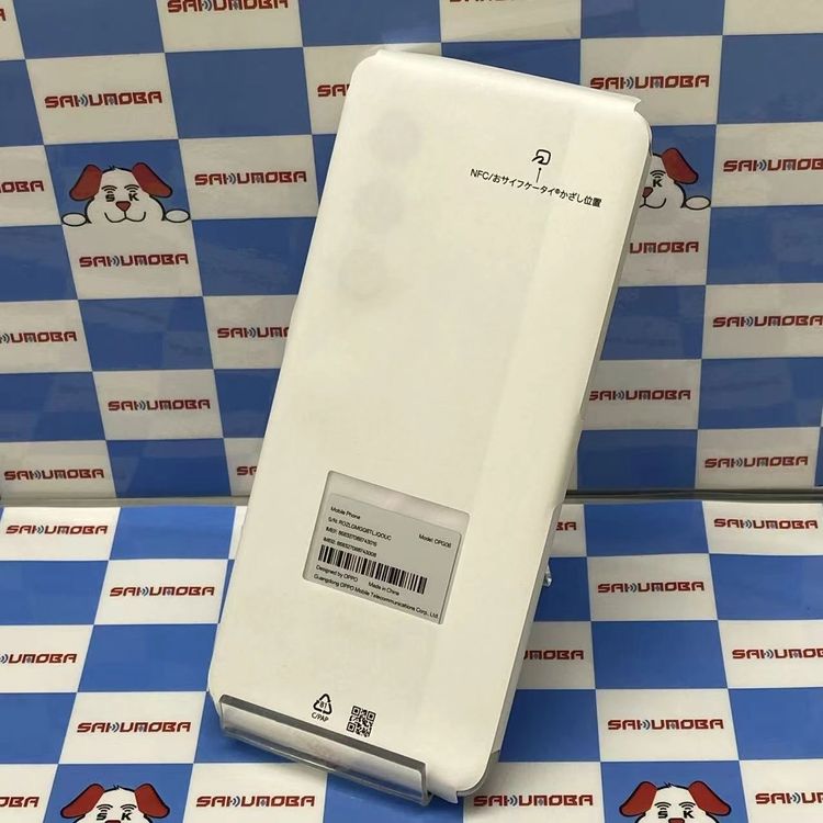 OPPO A5 5G 128GB �ۥ磻�� OPG06 UQmobile��SIM�ե꡼ ����̤������