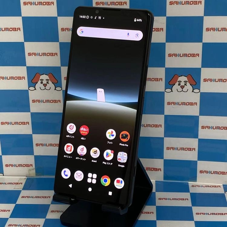 Xperia 5 IV 8GB/128GB �֥�å� SO-54C docomo��SIM�ե꡼