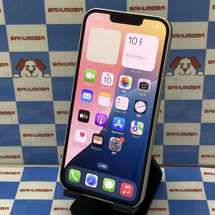 ¨��ȯ����iPhone14 128GB �������饤�� MPUQ3J/A AU��SIM�ե꡼