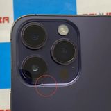 iPhone14 Pro Max 256GB �ǥ����ץѡ��ץ� MQ8A3ZA/A SIM�ե꡼