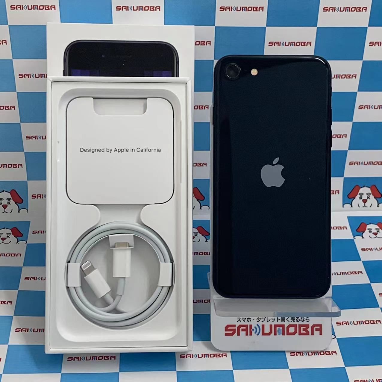 ムスビー｜当日発送可 iPhoneSE 第3世代 64GB Apple版SIMフリー 開封未 