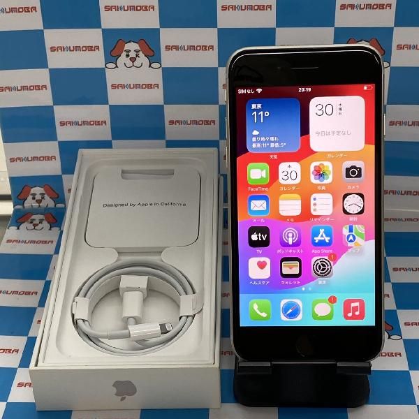 ムスビー｜当日発送可iPhoneSE 第3世代 64GB AU版SIMフリー バッテリー 