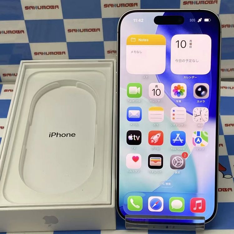 ¨��ȯ����iPhone 17 256GB �ۥ磻�� MG684J/A SIM�ե꡼ ����Ʊ��