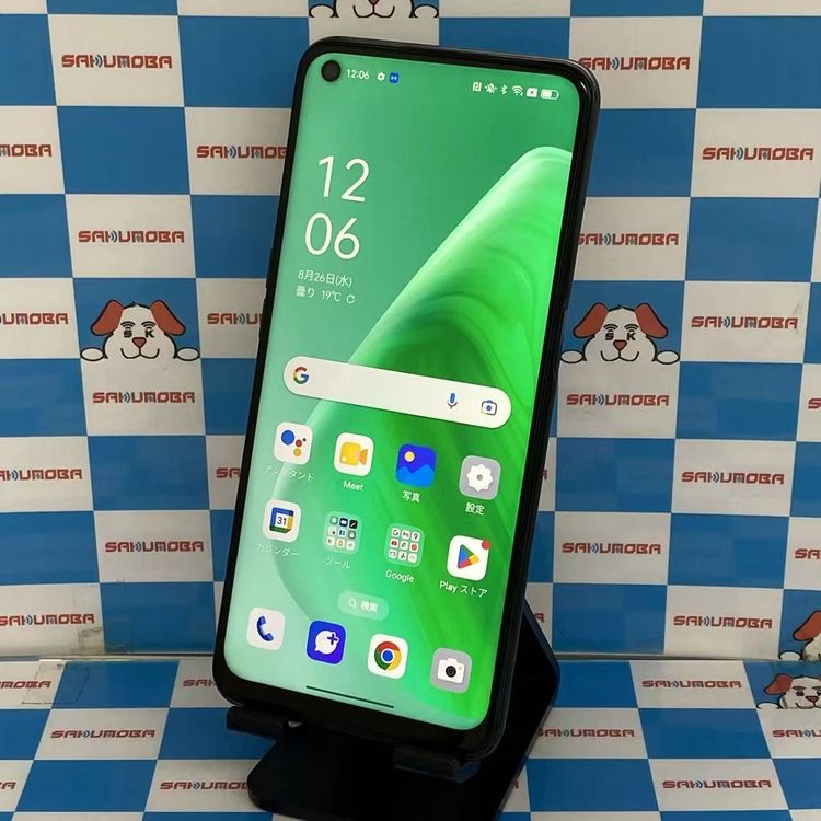 ¨��ȯ����OPPO A54 5G 64GB ����С��֥�å� OPG02 AU��SIM�ե꡼