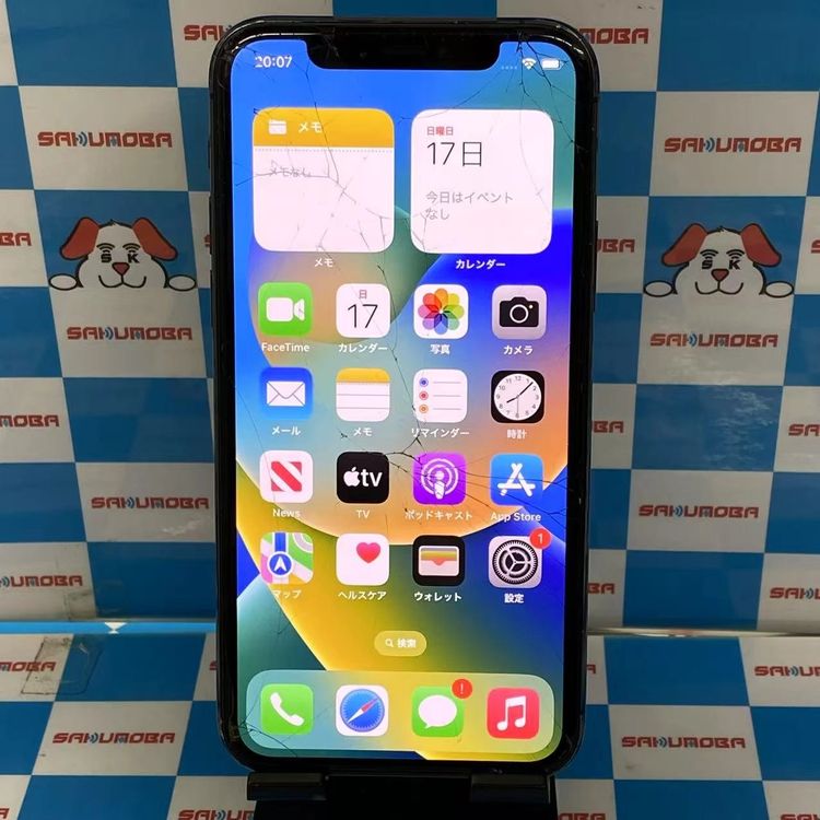 iPhone11 Pro 64GB ڡ쥤 MWC22J/A docomoSIMե꡼ 