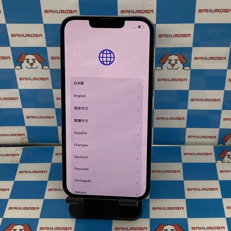 ¨��ȯ����iPhone13 Pro 512GB ������֥롼 MLV03J/A SIM�ե꡼