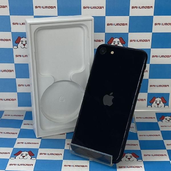ムスビー｜当日発送可iPhoneSE 第3世代 64GB Apple版SIMフリー 