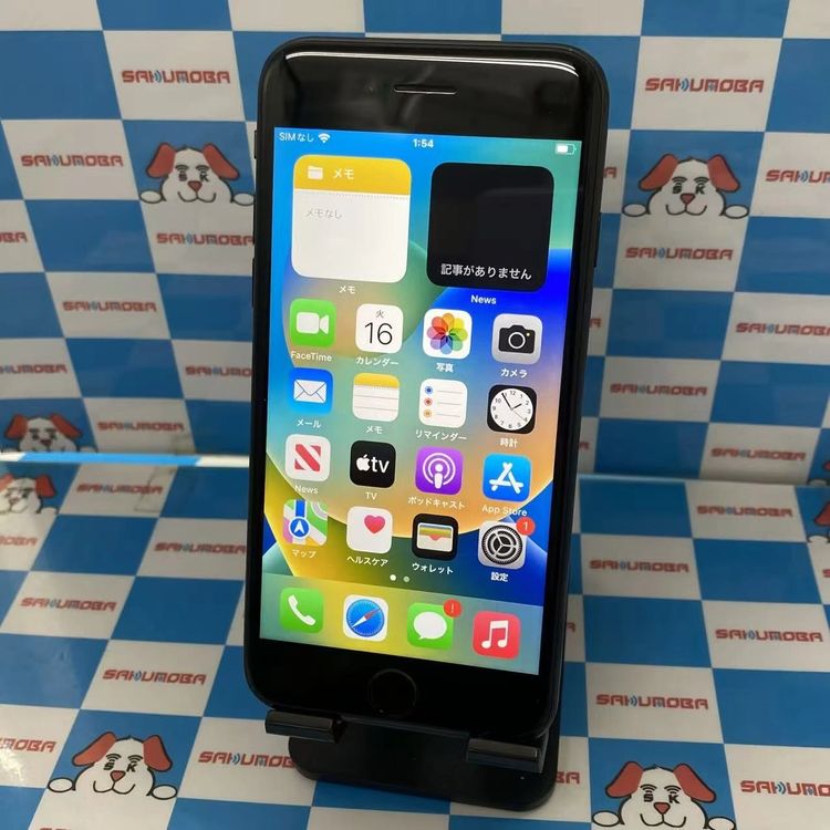 iPhoneSE ��2���� 256GB �֥�å� MXVT2J/A docomo��SIM�ե꡼