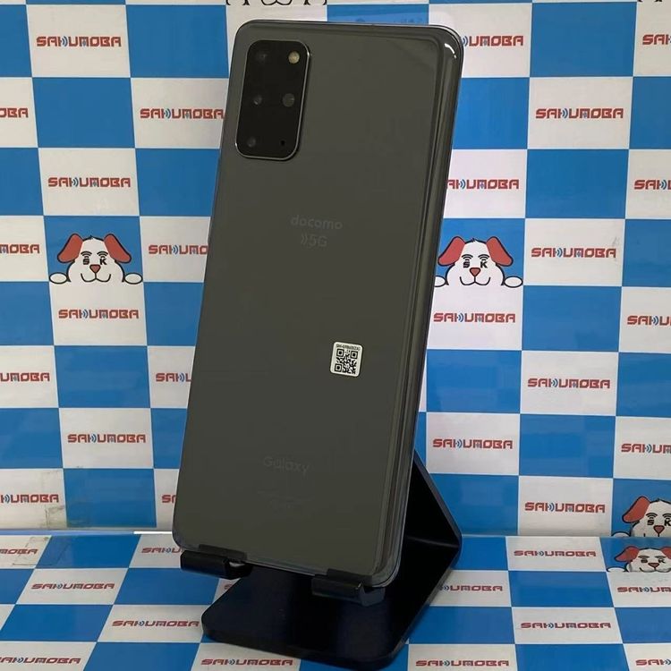 Galaxy S20+ 5G 128GB �����ߥå� ���졼 SC-52A docomo��SIM�ե�