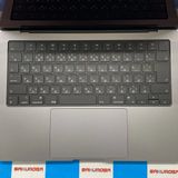 MacBook Pro 14����� Early2023 Apple M2 Pro(10����) 16��