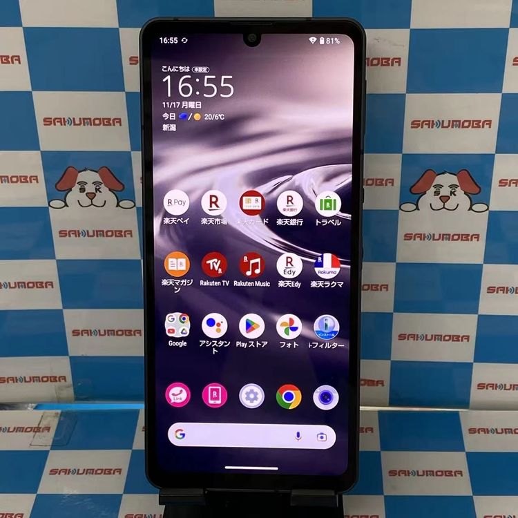 AQUOS sense6 4GB/64GB ֥å SH-RM19 ŷХSIMե꡼