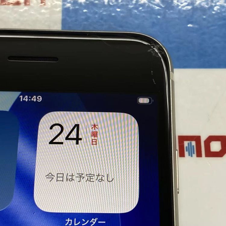 iPhoneSE ��3���� 64GB �������饤�� MMYD3J/A SoftBank��SIM�ե꡼