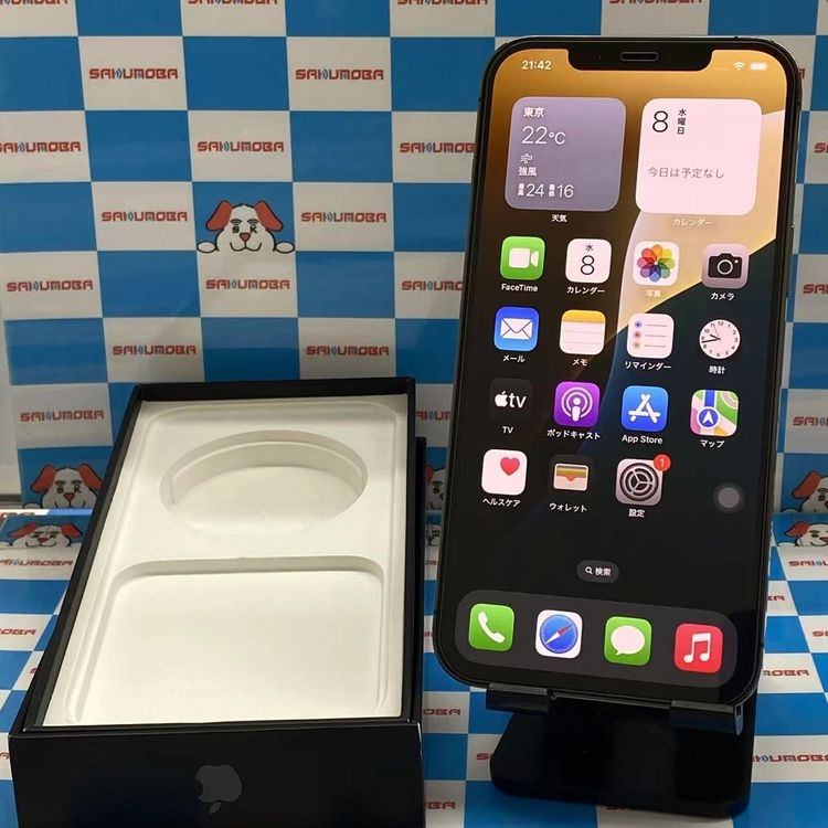 iPhone12 Pro Max 256GB ե SIMå docomo̤