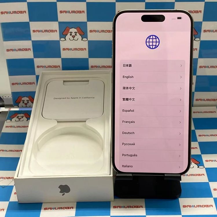 iPhone15 Pro 1TB ʥ˥ MTUT3J/A SoftBankSIM