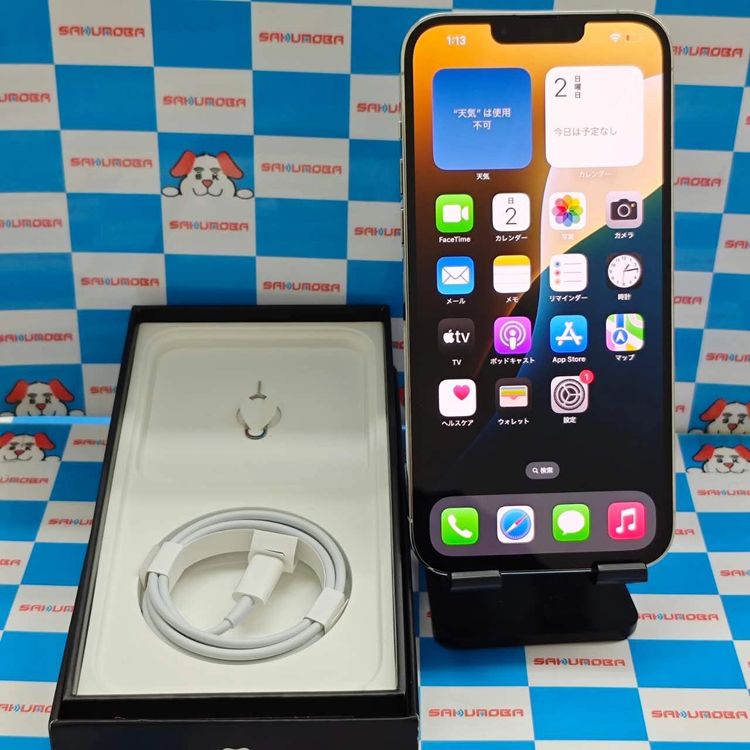 iPhone13 Pro Max 256GB С MLJ93J/A SoftBankSIM