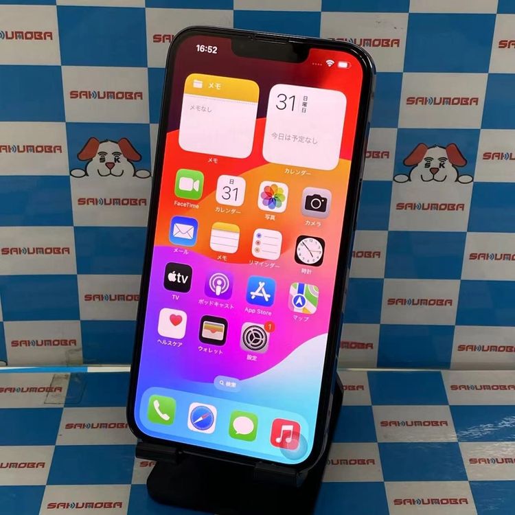 iPhone13 Pro 256GB ֥롼 MLUU3J/A SIMå ȥ