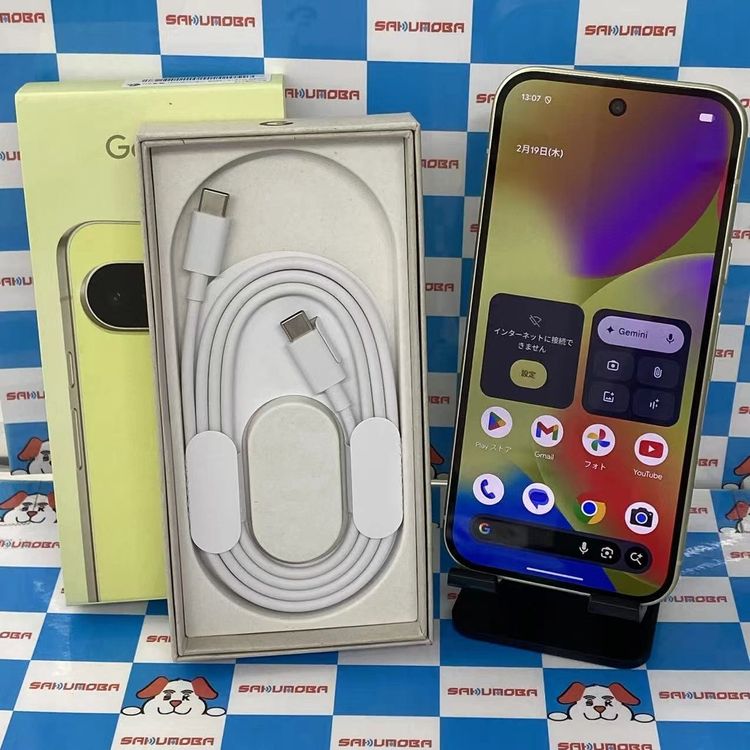 Google Pixel 10 128GB Lemongrass GL066 docomoSIM�ե�