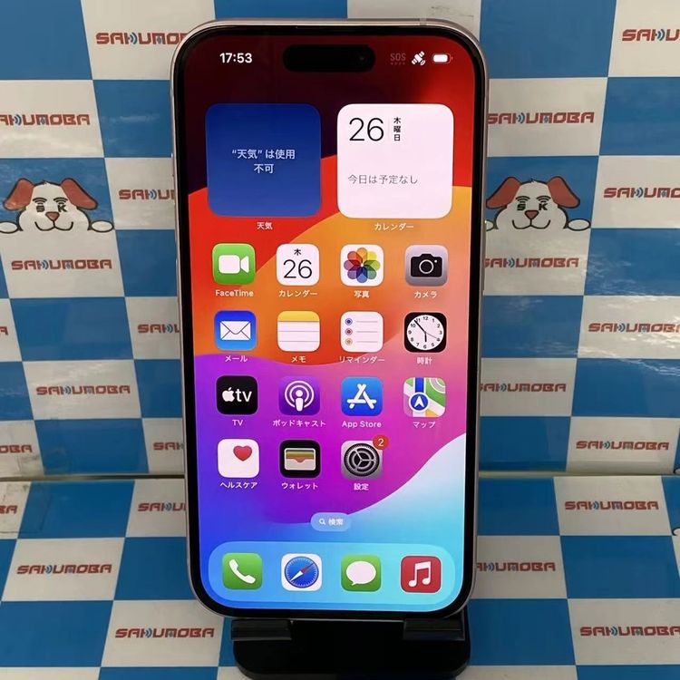 ¨��ȯ����iPhone15 128GB �ԥ� MTMJ3J/A docomo��SIM�ե꡼