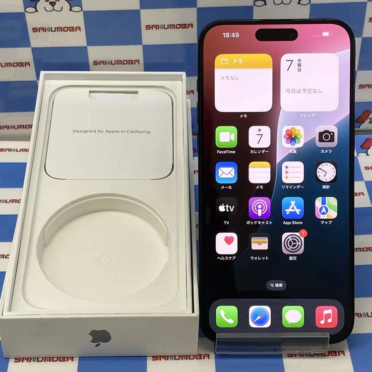 iPhone15 Pro Max 256GB �֥롼�����˥��� MU6T3J/A SoftBank��
