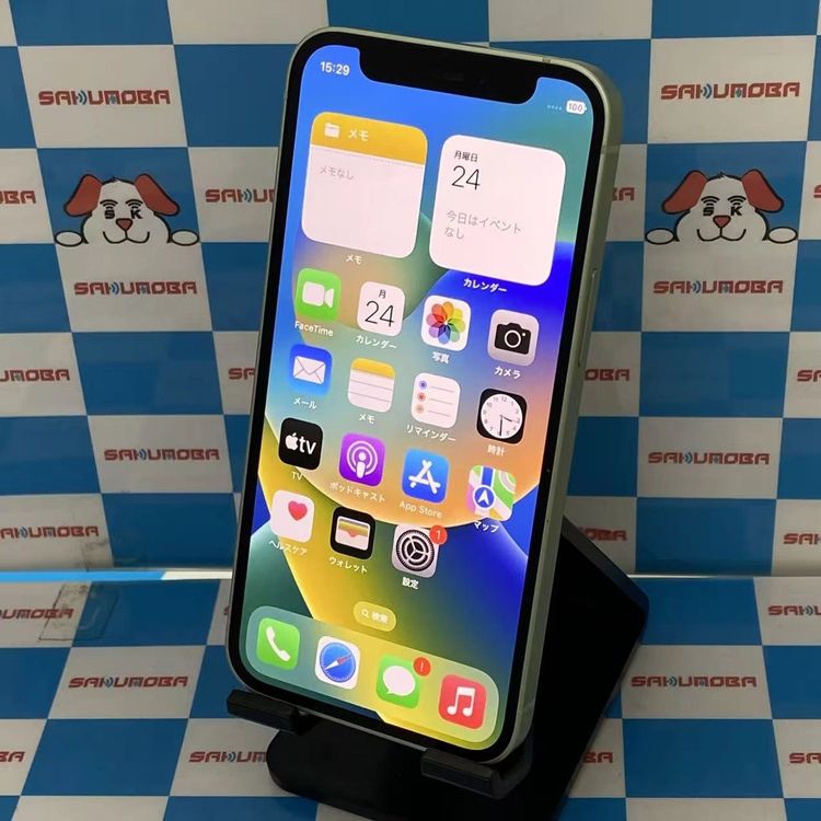 iPhone12 mini 128GB ꡼ MGDQ3J/A docomoSIMե꡼ 