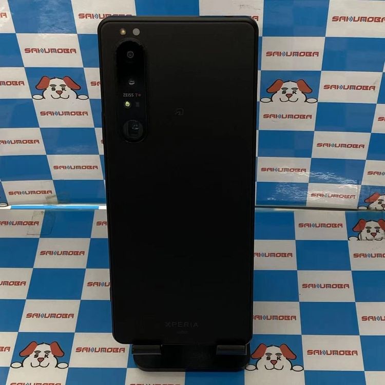 Xperia 1 III 12GB/256GB �ե����ȥ֥�å� SOG03 AU��SIM�ե꡼