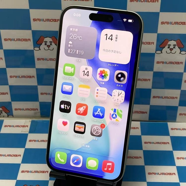iPhone15 商品一覧｜ムスビー【中古スマホ・中古タブレット専門のフリマ】