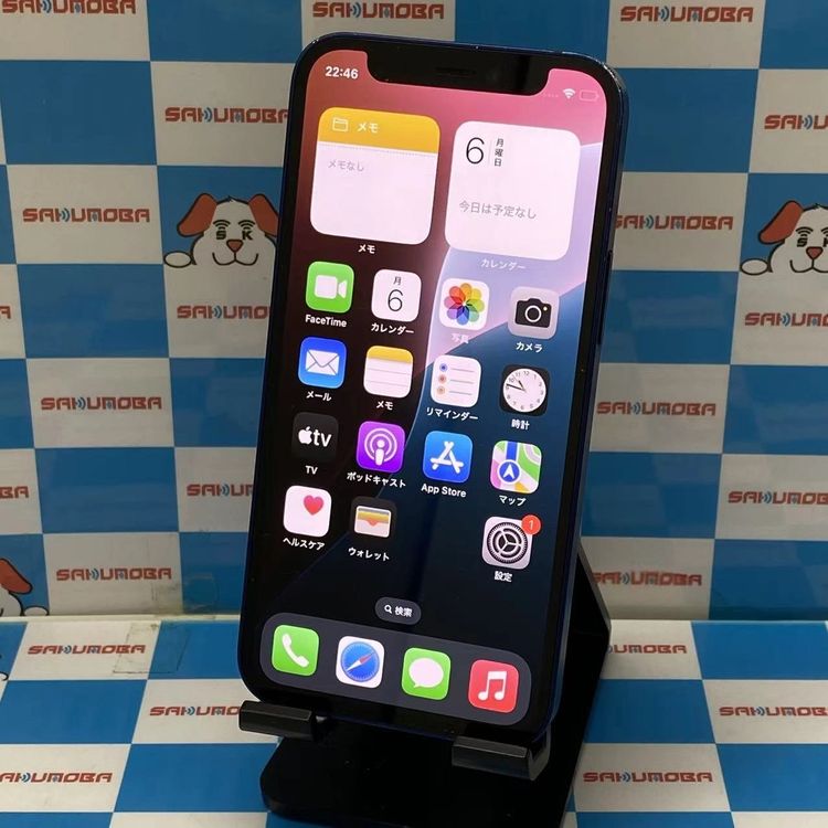 iPhone12 mini 64GB �֥롼 MGAP3J/A AU��SIM�ե꡼ �������