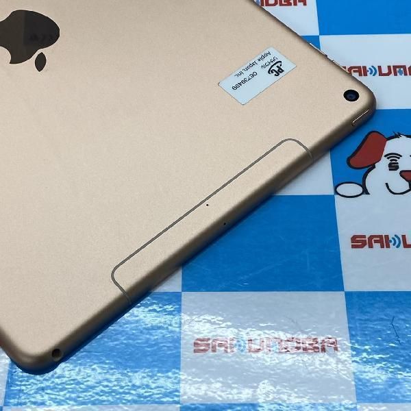ムスビー｜iPad Air 第3世代 64GB SoftBank版SIMフリー バッテリー89 