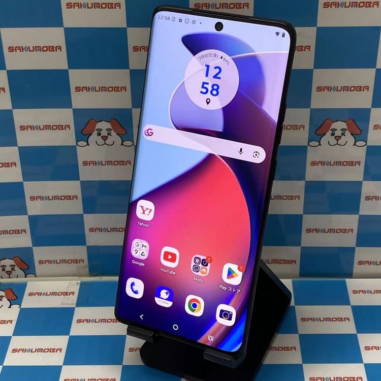 motorola edge 50s pro 8GB/256GB  XT2403-4 SoftBank